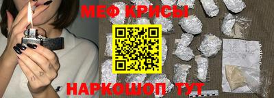 наркотики Комсомольск-на-Амуре