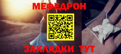наркотики Комсомольск-на-Амуре