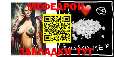 COCAINE Конаково