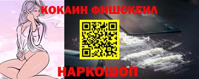 стафф Коммунар