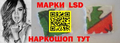 COCAINE Конаково