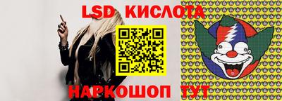 COCAINE Конаково