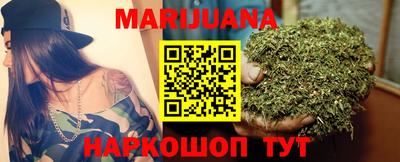 COCAINE Конаково