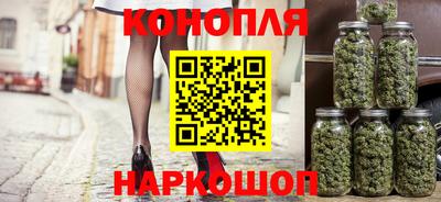 стафф Коммунар