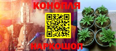 COCAINE Конаково
