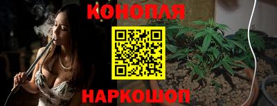 COCAINE Конаково