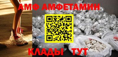 COCAINE Конаково