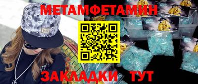 COCAINE Конаково