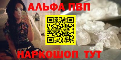 COCAINE Конаково
