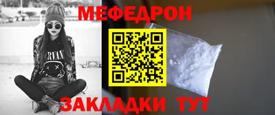 COCAINE Конаково