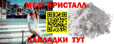 наркотики Комсомольск-на-Амуре